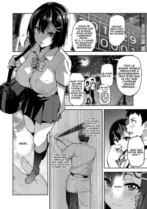 Akane wa Tsumare Somerareru Ni Page #3
