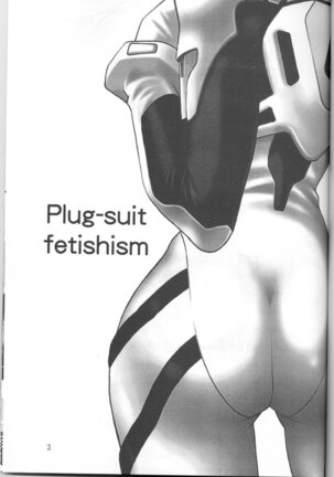 Plug Suit Fetish vol. 4 Page #2