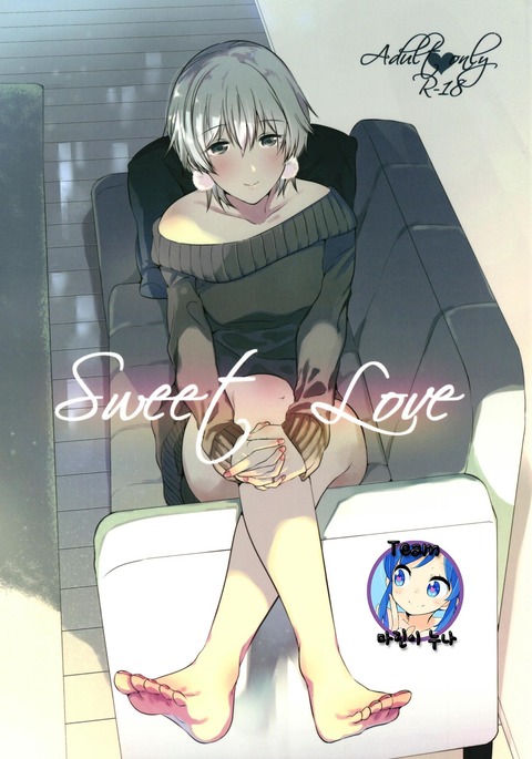 Sweet Love