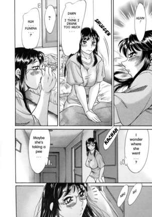 My Mom, The Sexy Idol 2 - Page 39