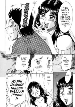 My Mom, The Sexy Idol 2 - Page 111