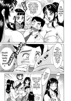 My Mom, The Sexy Idol 2 - Page 170