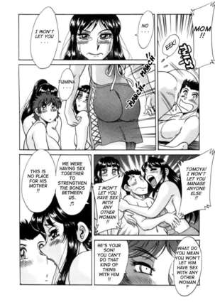 My Mom, The Sexy Idol 2 - Page 179