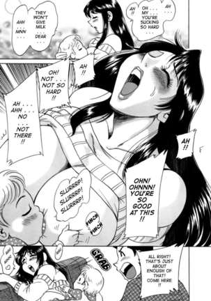 My Mom, The Sexy Idol 2 - Page 114