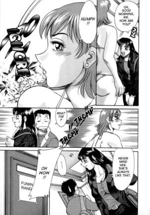 My Mom, The Sexy Idol 2 - Page 70