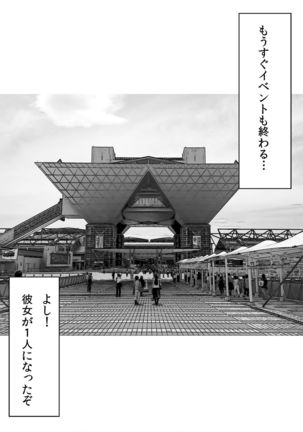 Image 7659041