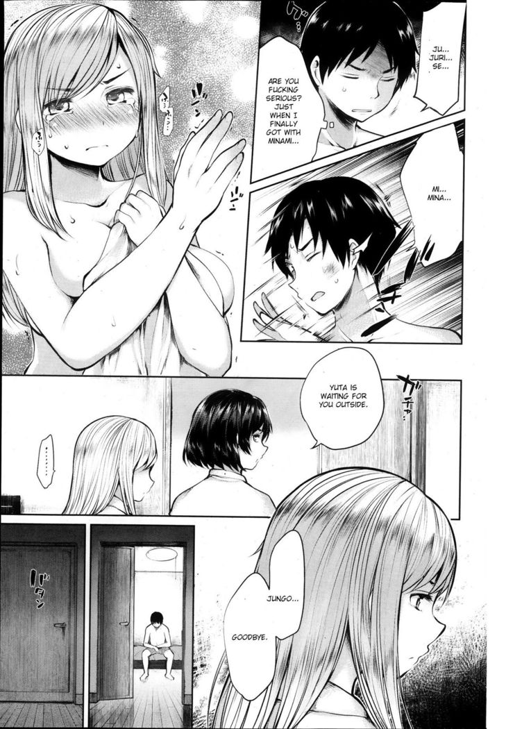 Osananjimi to Musubareru no ga Tadashii to wa Kagiranai Ch.2