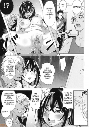 Galochi○chin ni katenakatta kanojo | The Girl Who Couldn't Win Against The Gyaru-oh Dick (decensored) Page #9