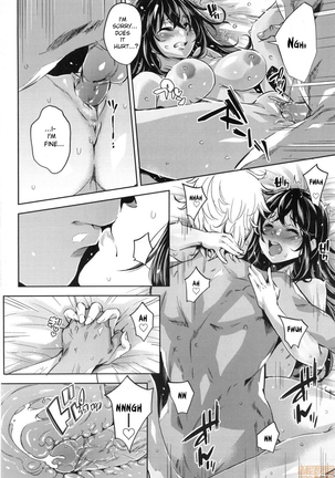 Galochi○chin ni katenakatta kanojo | The Girl Who Couldn't Win Against The Gyaru-oh Dick (decensored) Page #6
