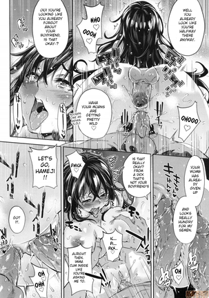 Galochi○chin ni katenakatta kanojo | The Girl Who Couldn't Win Against The Gyaru-oh Dick (decensored) Page #22
