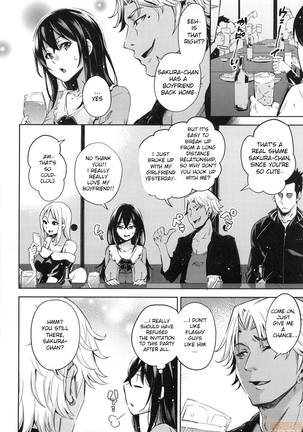Galochi○chin ni katenakatta kanojo | The Girl Who Couldn't Win Against The Gyaru-oh Dick (decensored) Page #2