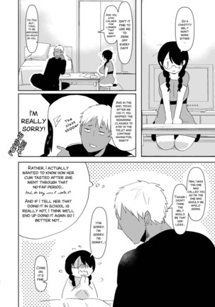 Yarichin  no Ore ga Jimi de Otonashii Kanojo  no Futanari Dekachin ni Dohamari Shiteru Hanashi - Page 27