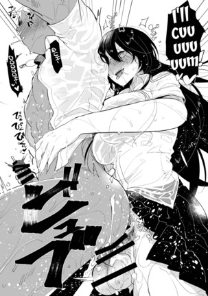 Yarichin  no Ore ga Jimi de Otonashii Kanojo  no Futanari Dekachin ni Dohamari Shiteru Hanashi - Page 25