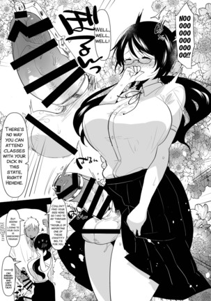 Yarichin  no Ore ga Jimi de Otonashii Kanojo  no Futanari Dekachin ni Dohamari Shiteru Hanashi - Page 8