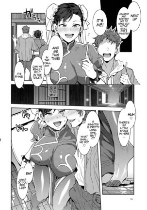 Kakutou Musume Yarimoku Goukon | Casual Sex Party With Fighting Game Gals Page #16