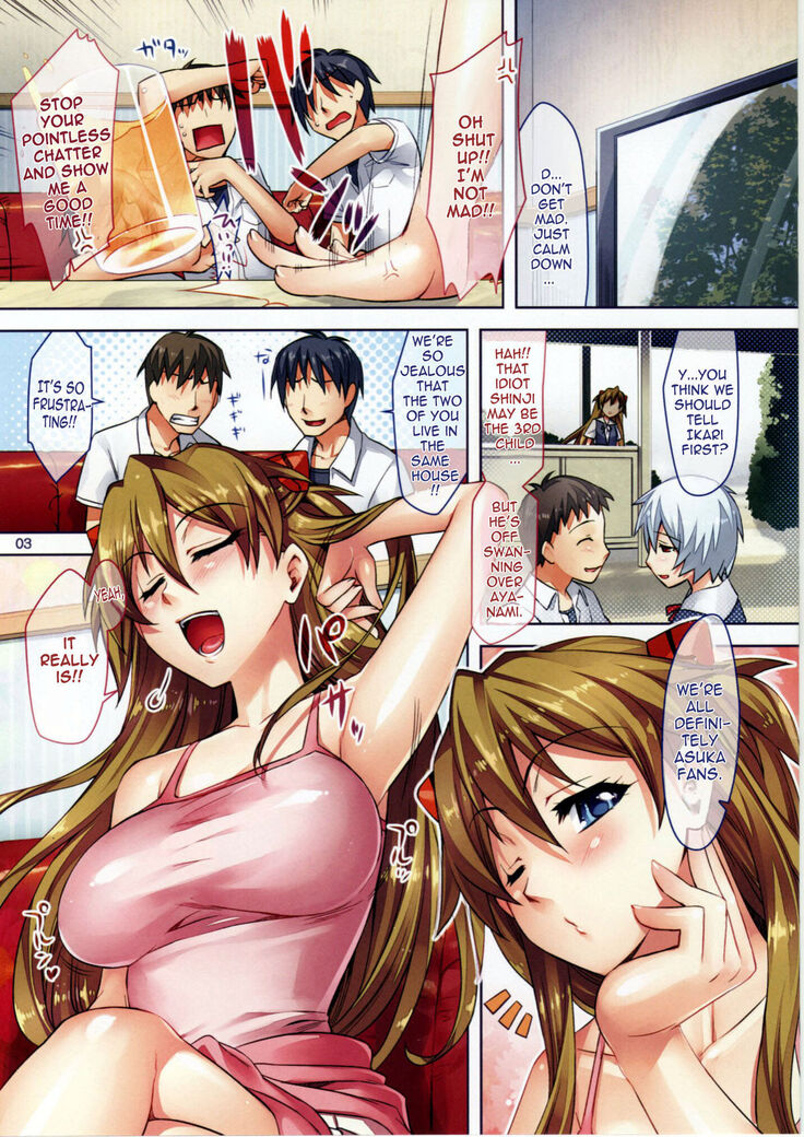 Fuyu no Asuka Hon | A Winter Asuka Book