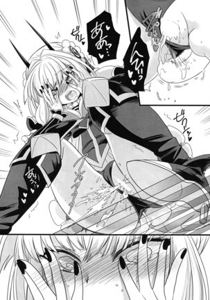 Pink Magical Stick Page #33