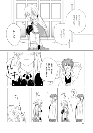 Image 3601802