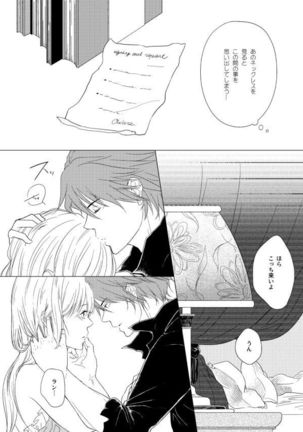 Image 3601796