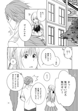 Image 3601794