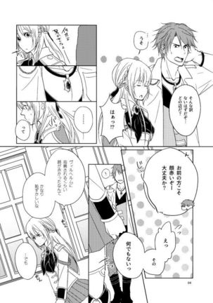 Image 3601790