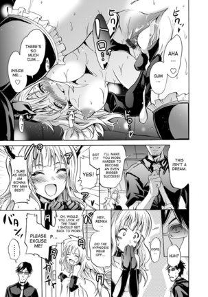 Harpy Ch. 2-4 Page #23