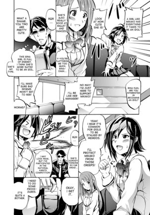 Harpy Ch. 2-4 Page #28