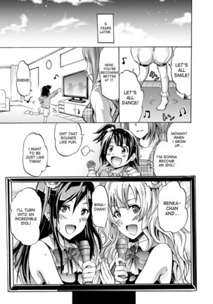 Harpy Ch. 2-4 Page #47