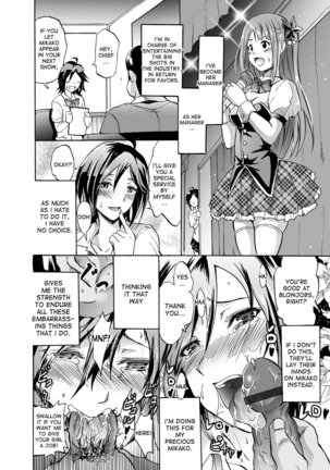 Harpy Ch. 2-4 Page #36
