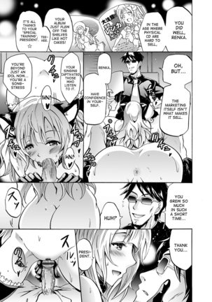 Harpy Ch. 2-4 Page #19