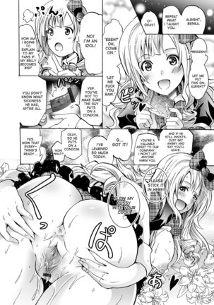 Harpy Ch. 2-4 Page #16
