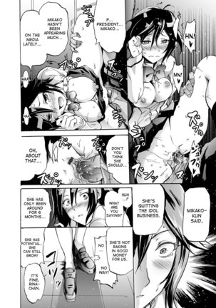 Harpy Ch. 2-4 Page #42