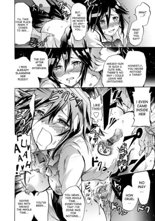 Harpy Ch. 2-4 Page #44