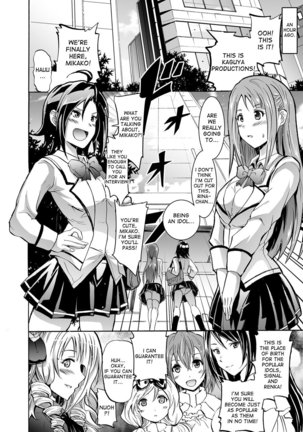 Harpy Ch. 2-4 Page #26