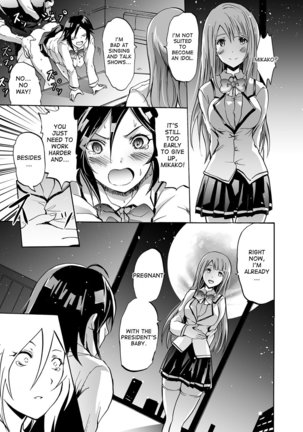 Harpy Ch. 2-4 Page #43