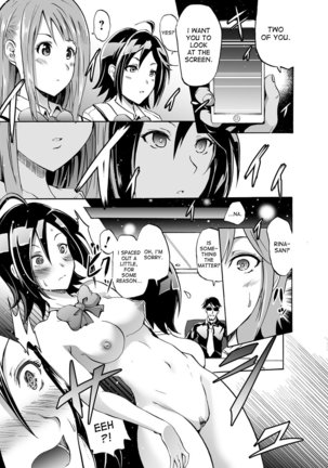 Harpy Ch. 2-4 Page #29