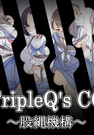 TripleQ'sCG～三種盛り2019～ Page #71