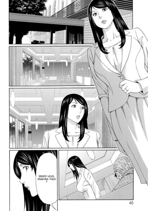 Mumyou no Uzu - Page 46