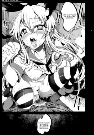 Horyo Jinmon Shimakaze Page #18