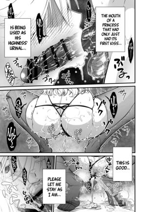 Nemuri no Hime no Mucchimuchi na Karada de Seieki no Sewashitemorau - Page 31