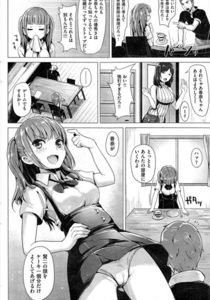 Image 779269