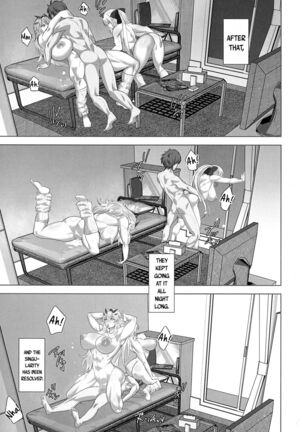 Youseisou Shingeki Page #18