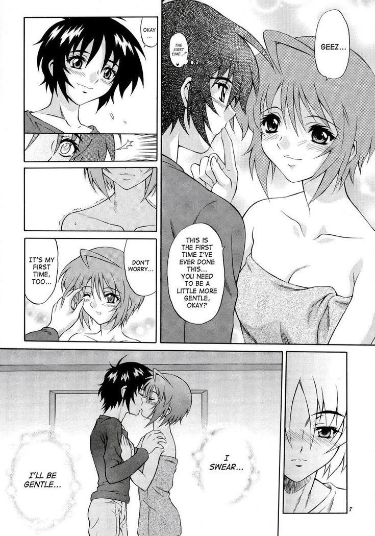 Burning 04