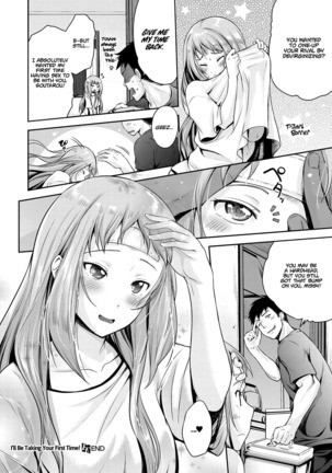 Hajimete wo Itadaku wa! | I'll Be Taking Your First Time! Page #30