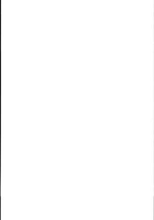 Easter Egg Page #19