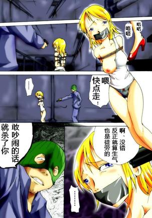Image 7185377