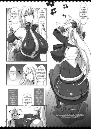 My General My Valkyria - Page 4
