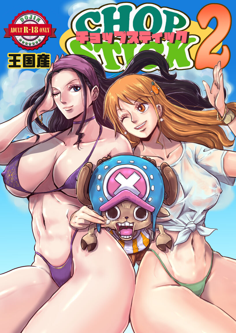 One Piece Porn Chopper Women - tony tony chopper - sorted by number of objects