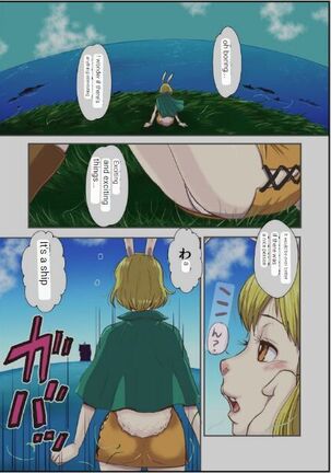 CHOP STICK 2 Page #54