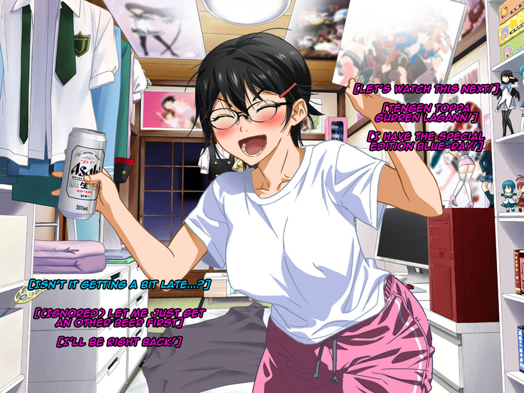 Aniya-san Change!
